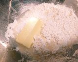 キッシュ用タルト台作り方1写真
