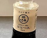 鰹節とははつゆとチーズで簡単ピザ作り方4写真