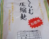 しらす入りフーチャンプルー!!作り方1写真