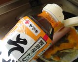最蘇苦の魚肉ソーセージ入りのたまご焼き作り方16写真