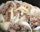 牛肉のクリーム煮。山の幸ホワイトみたいな作り方4写真