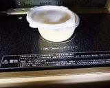 グリンピースのポタージュ【作り置き】作り方7写真