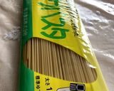 アマランサスと長芋と海藻キノコスパゲティ作り方1写真