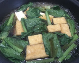 小松菜と厚揚げの煮物作り方4写真