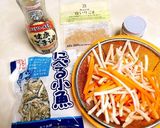 カルシウムたっぷり！煮干し入りきんぴら作り方1写真