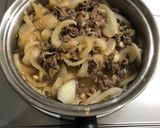 漢の筋肉牛丼！筋肉検索トップ10入り！！作り方5写真