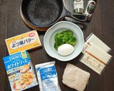 スキレット で玄米ドリア作り方1写真