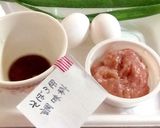 青ネギ鶏そぼろ巻き巻き厚焼き玉子〜甘辛〜作り方1写真