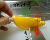 簡単きれいに♪オレンジの切り方作り方5写真