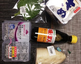 しらすと大根おろしのさっぱり丼☆作り方1写真