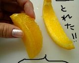 簡単きれいに♪オレンジの切り方作り方7写真