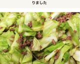 パパッとおかず☆キャベツとひき肉炒め作り方4写真
