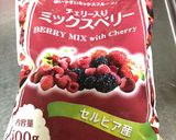 甘くて美味しい蜂蜜ベリー漬け作り方2写真