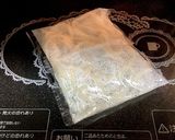 冷やしアボカド納豆うどん♡作り方1写真