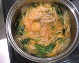 キムチうどん作り方6写真