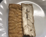 中まで味が浸みた厚揚げ豚肉巻き作り方1写真