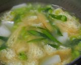 かぶの味噌汁♪かぶが甘くて美味しい♪作り方4写真