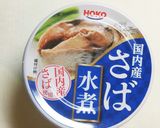 お素麺、鯖つけダレ♪（鯖缶にて♡）作り方7写真
