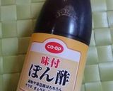 豚バラ肉のさっぱり甘辛煮作り方4写真
