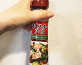 市販のルーで簡単☆こくウマカレー作り方7写真