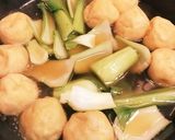 簡単！チンゲン菜とがんもどきの煮物作り方5写真