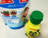 お豆腐と卵だけ★レンジでかんたんキッシュ作り方4写真