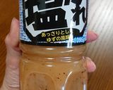 豚肉バラと野菜の塩ダレ炒め！サンチュ巻♡作り方4写真