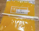 冷凍マンゴーのマンゴーピューレ作り方7写真