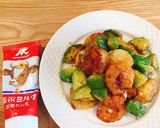 アボカドと海老のマヨ醤油炒め作り方9写真