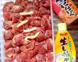 カリッうま！砂肝(砂ずり)の竜田唐揚げ♡作り方4写真