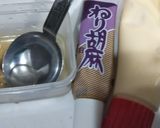 混ぜるだけ簡単きゅうりとひじきのごま和え作り方4写真