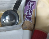 混ぜるだけ簡単きゅうりとひじきのごま和え作り方4写真