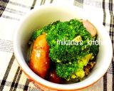 女子高生の肉じゃが弁当♪♪作り方3写真