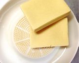 高野豆腐と自然薯の低糖質お好み焼き作り方1写真