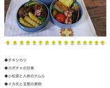 ナムル共通レシピ！小松菜と人参のナムル☆作り方12写真
