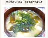 息子のお薦め☆味噌汁に青海苔作り方3写真