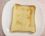 求肥ときなこの黒蜜トースト☆｡.：*･゜作り方4写真