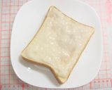 求肥ときなこの黒蜜トースト☆｡.：*･゜作り方5写真