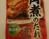 ヒレ肉で角煮風味作り方3写真