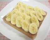 チョコバナナのトースト☆.｡.：*･゜作り方2写真