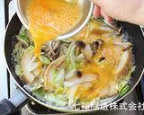 春野菜とお麩の玉子とじ作り方5写真