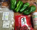 じゃこピーマンのペペロンチーノ風作り方1写真