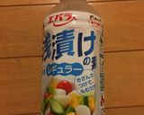 焼くだけ、炊くだけ、漬けるだけの簡単和食作り方1写真