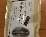 焼くだけ、炊くだけ、漬けるだけの簡単和食作り方3写真