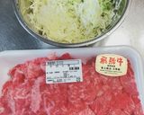 超簡単キャベツたっぷり市販のタレで焼肉丼作り方1写真