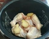 簡単☆炊飯器で甘辛手羽元煮☆作り方1写真