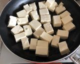 簡単、豆腐入りヤンニョムチキン。作り方5写真