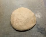 Corone (Bread)作り方3写真