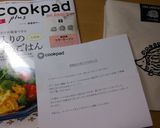 サバの蒲焼き風♪作り方11写真