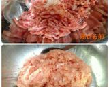大葉で包んで♪野菜の肉巻きハンバーグ風作り方1写真